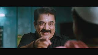 Papanasam Tamil Full Movie [upl. by Ahsimit]