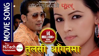 Bolimai Dila Baseko  Kauda   Padam Thapa Magar amp Tika Pun  New Latest Kauda Magar Song 2024 [upl. by Arihaj882]