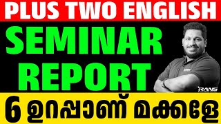 PLUS TWO ENGLISH PUBLIC EXAM  SEMINAR REPORT  PLUSTWO  SHAFI KOLAPPURAM [upl. by Cyb]