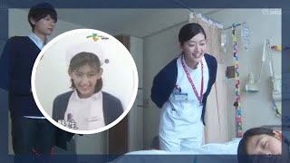 1996 Kotoko in 2013 Itazura na Kiss [upl. by Samled]