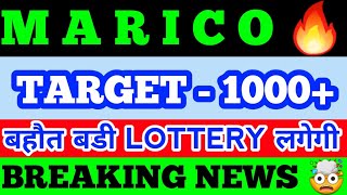 Marico share latest news  Marico share price  Marico share news [upl. by Goss]