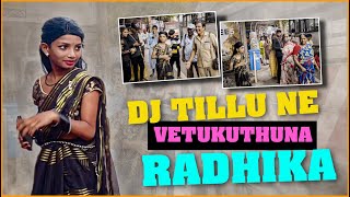 DJ Tillu Ne Vetukuthuna Radhika  Pareshan Boys1 [upl. by Hesta848]