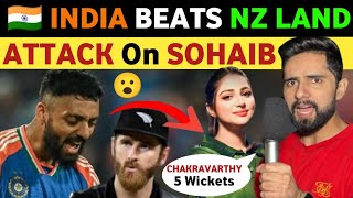 INDIA BEAT NEW ZEALAND CHAKRAVARTHY 5 WICKET HAUL INDIA HOT FAVOURITE PAKISTANI REACTION REAL TV [upl. by Cleo177]