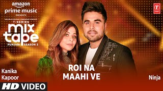 Door Channa Mereya Ninja Lyrics Full Song Goldboy  Pankaj Batra  Latest Punjabi Songs 2017 [upl. by Llyrad]