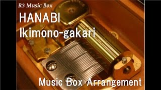 Hanabi Best Remix Versions [upl. by Nehgaem]