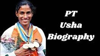 P T Usha  Inspiring Journey [upl. by Kaenel]