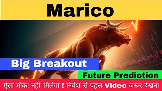 Marico Share Latest News  Marico Share  Marico Share Target Tomorrow  Marico Share News [upl. by Trab]