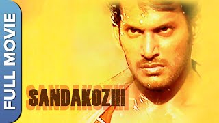 சண்டக்கோழி  Sandakozhi  Tamil Action Full Movie  Vishal  Meera  Jasmine  Rajkiran [upl. by Llennol]