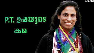 Story of P T Usha [upl. by Repmek]