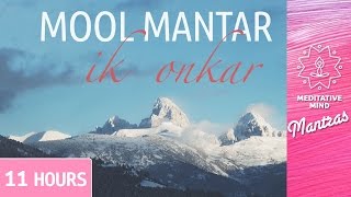 Mool Mantar  Ik Onkar  11 Hours [upl. by Diva]