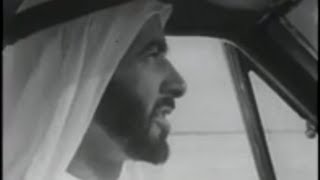 Documentary about the History of Abu Dhabi UAE [upl. by Suicul]