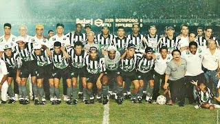 BOTAFOGO 1996  TAÇA CIDADE MARAVILHOSA  COMPLETA [upl. by Nairolf]