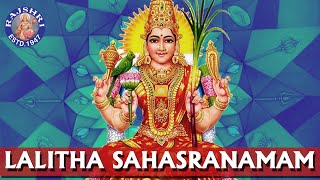 Sri Lalitha Sahasranamam Full With Lyrics  Lalita Devi Stotram  Rajalakshmee Sanjay  Devotional [upl. by Nollahp]