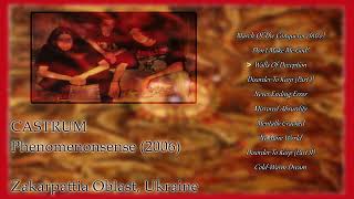 Castrum – Phenomenonsense 2006 [upl. by Reggis]