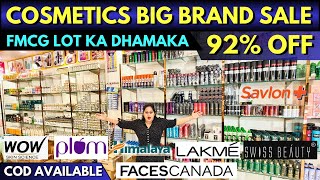 Cheapest Branded Cosmetic Wholesale Market in Delhi  Skin Care amp FMCG Products Supplier in Delhi [upl. by Retsehc]