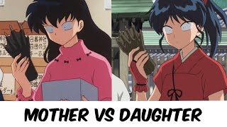 Like Mother Like Daughter ❈ Kagome amp Moroha Hanyo no Yashahime [upl. by Frendel]