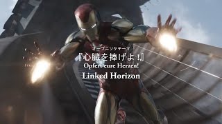 Avengers Endgame Anime Opening [upl. by Ahsikad]