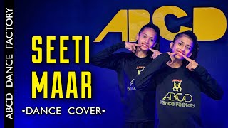 Seeti Maar  DJ  Dance Cover  Nainika amp Thanaya  Allu Arjun  Pooja Hegde  DSP [upl. by Ahens202]