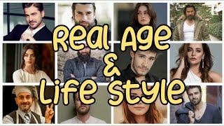 Dirilis Ertugruls Cast  Real Name Age and Life Style [upl. by Tigram]