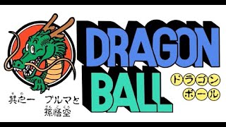 All Dragon Ball Anime Openings Full Version Updated [upl. by Heidy621]