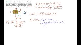 Problem F132 Dynamics Hibbeler 13th Chapter 13 [upl. by Releyks]