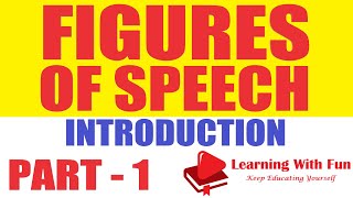 English Grammar  Figures of Speech  Introduction  Part  1  Literal and Figurative Language [upl. by Gunning]