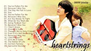 Full Album Heartstrings OST Jung Yong Hwa  Park Shin Hye Full Special [upl. by Fedak872]