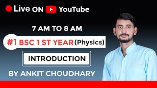 Introduction video for BSc first year Physics [upl. by Ltney]