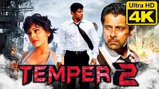 Temper 2 Kanthaswamy 2019 New Hindi Dubbed Movie  Vikram Shriya Saran Ashish Vidyarthi [upl. by Phylis644]