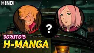 Boruto amp Sakura HManga 💀  Boruto HManga Explained In Hindi [upl. by Alaj]