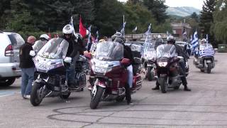 International Honda GoldWing Treffen 2013 [upl. by Kentigera487]