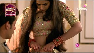 Mera Balam Thanedaar  Title Song Female Version  मेरा बालम थानेदार colorstv [upl. by Kylen207]