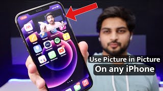 How To Use Picture in Picture PiP in YouTube on Any iPhone  iOS 14  Mohit Balani [upl. by Acsisnarf]