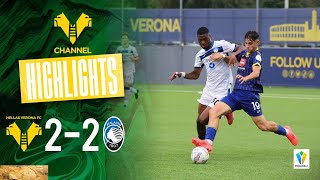 Highlights Primavera 1 202425  Hellas VeronaAtalanta 22 [upl. by Amadeo804]