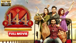 144 2015 Tamil Full Movie HD  4K  Shiva  Ashok Selvan  Oviya  CV Kumar  Vicky Cinemas [upl. by Belmonte]