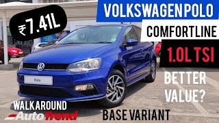 Volkswagen Polo Comfortline 10 TSI Review  Better Value for Money [upl. by Gwendolen]