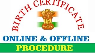 how to apply for birth certificate in india online amp offline [upl. by Novek318]