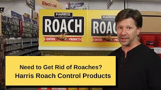 The PF Harris Line of Roach Products [upl. by Amarette]