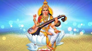 Sri Saraswati Sahasranamam Full With Lyrics  Navratri Special Mantra To Gain Wisdom amp Knowledge [upl. by Notak]