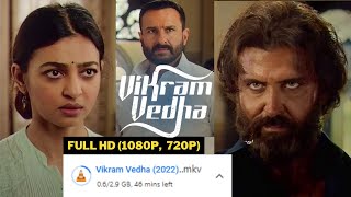 Vikram Vedha Full Movie in Hindi Dubbed  Vijay Sethupathi  R Madhavan Bihani  Review amp Facts HD [upl. by Aleunam394]