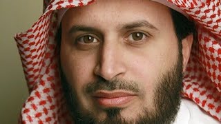 Beautiful Quran Recitation Maqam Nahawand By Saad Al Ghamdi [upl. by Lorelie28]