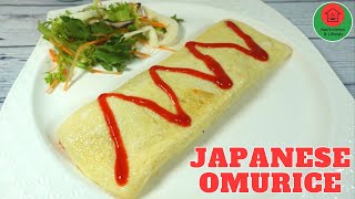 Japanese Omurice  How To Make Omurice  Japanese Omelette Rice  Omurice Nazs Kitchen amp Lifestyle [upl. by Akerdna]