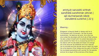 Vishnu Sahasranamam  Version full with Lyrics and Meaning [upl. by Fidellas]