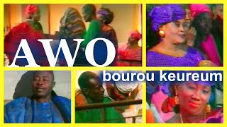 Théâtre Sénégalais  Awo bourou keureum  Bara yeggo [upl. by Kyte]