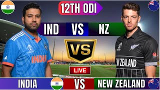 Live India Vs New Zealand Live  IND Vs NZ Live Match Today Last 30 Overs 2nd Innings livescore [upl. by Yert]