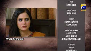 Guddi Episode 74 Teaser  2nd March 2025  HAR PAL GEO [upl. by Kelda]