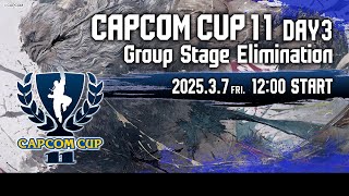 【日本語実況】「CAPCOM CUP 11」 Day3「Group Stage Elimination  Day3」 [upl. by Post]