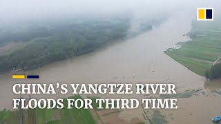 Third flood of monsoon season for Yangtze River piles pressure on China’s Three Gorges Dam [upl. by Akvir476]