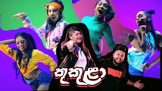 Ashanthi ft Kaizer Kaiz  Kukula කුකුළා  Official Music Video [upl. by Ulund326]