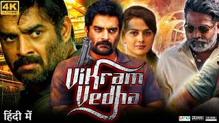 Vikram Full Movie in Hindi Dubbed  Kamal Haasan  Vijay Sethupathi  Review amp Explanation HD [upl. by Molli926]